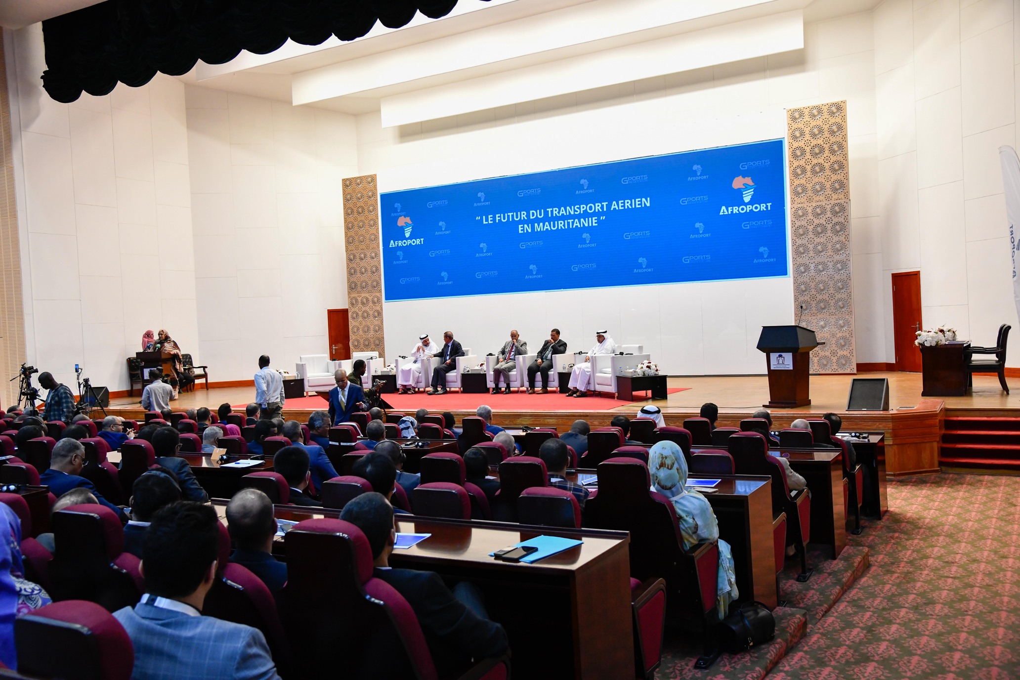Event at Nouakchott - Oumtounsy International Airport — photo 12